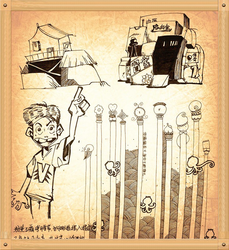插图师羊皮卷上的涂鸦