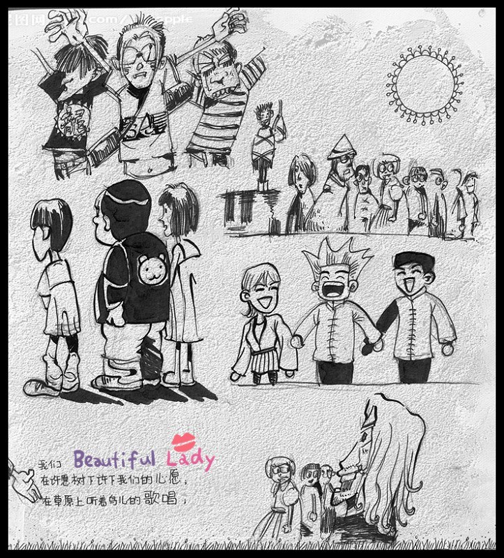 插图师羊皮卷上的涂鸦
