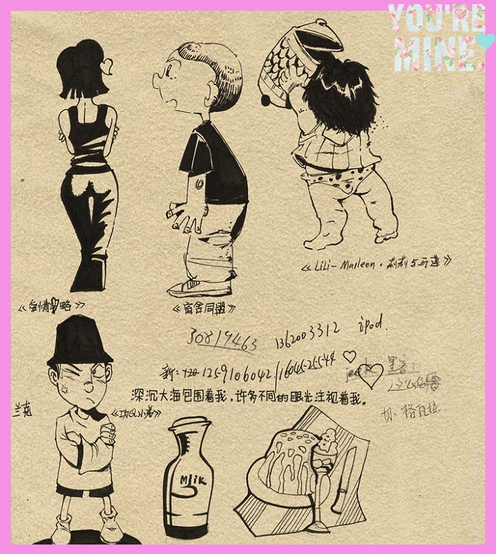 插图师羊皮卷上的涂鸦