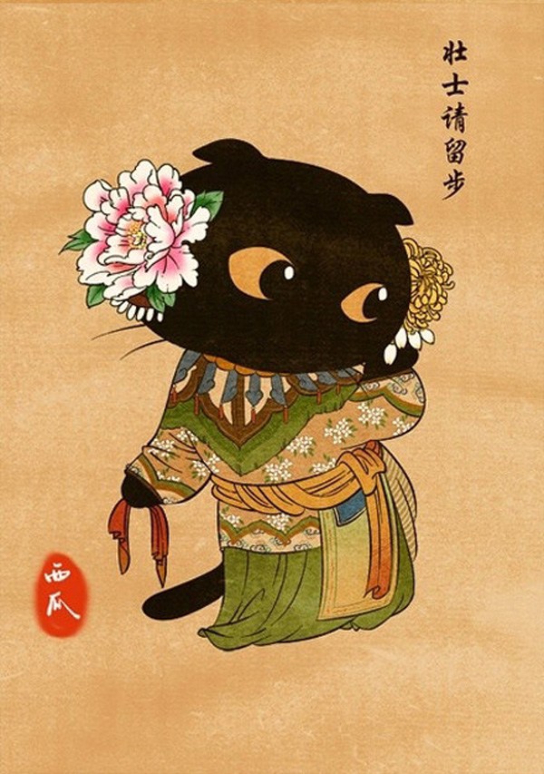 猫猫的各种造型