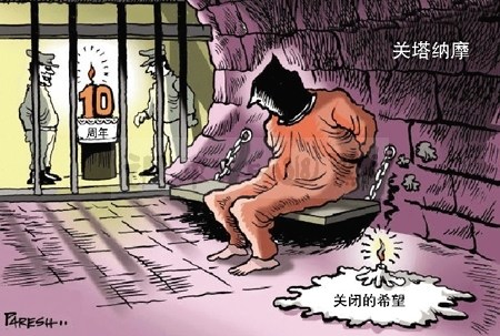 漫画7