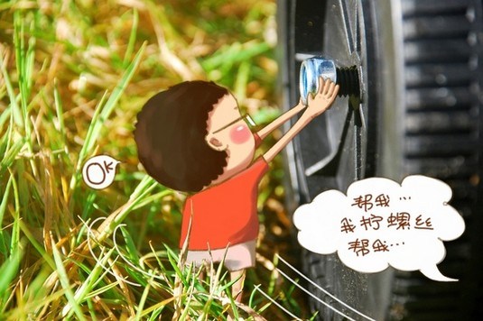两个人的简单生活