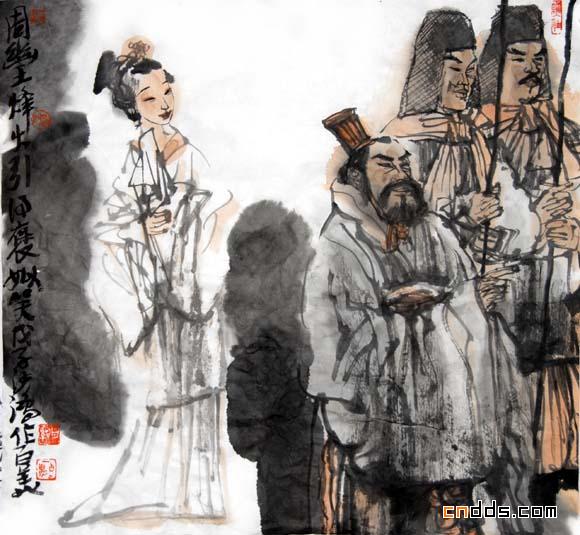 池沙鸿国画欣赏
