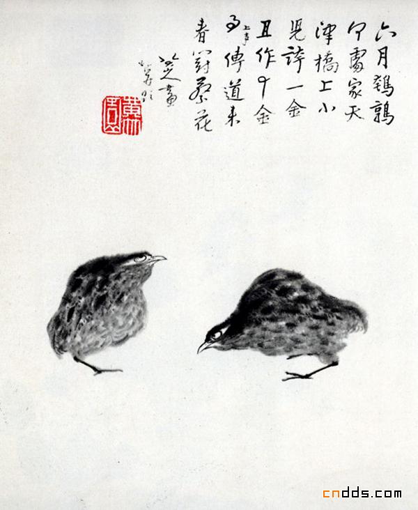 历代国画作品欣赏