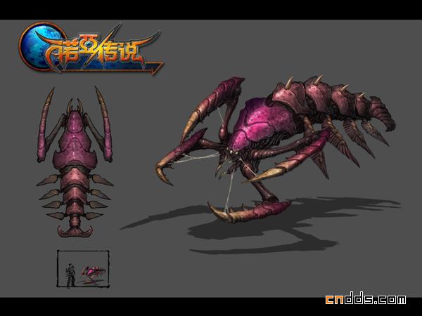 2D奇幻网游《诺亚传说》原画欣赏