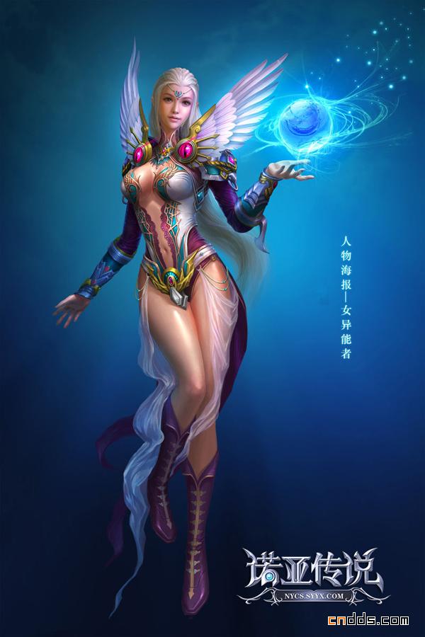 2D奇幻网游《诺亚传说》原画欣赏