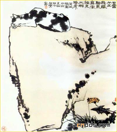 国画大师潘天寿作品欣赏