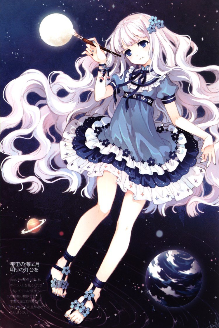 惊艳全场的唯美动漫插画集