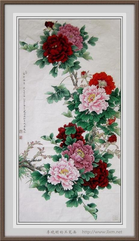 精细工笔画-4.06