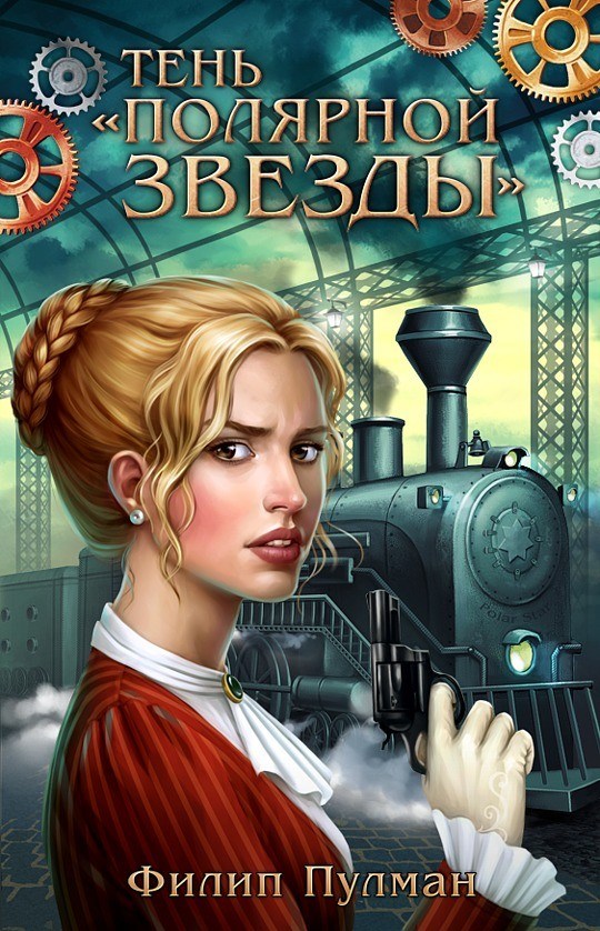 俄罗斯Elena Berezina人物插画作品