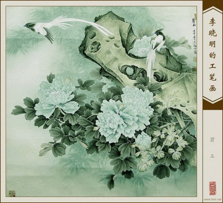 精细工笔画