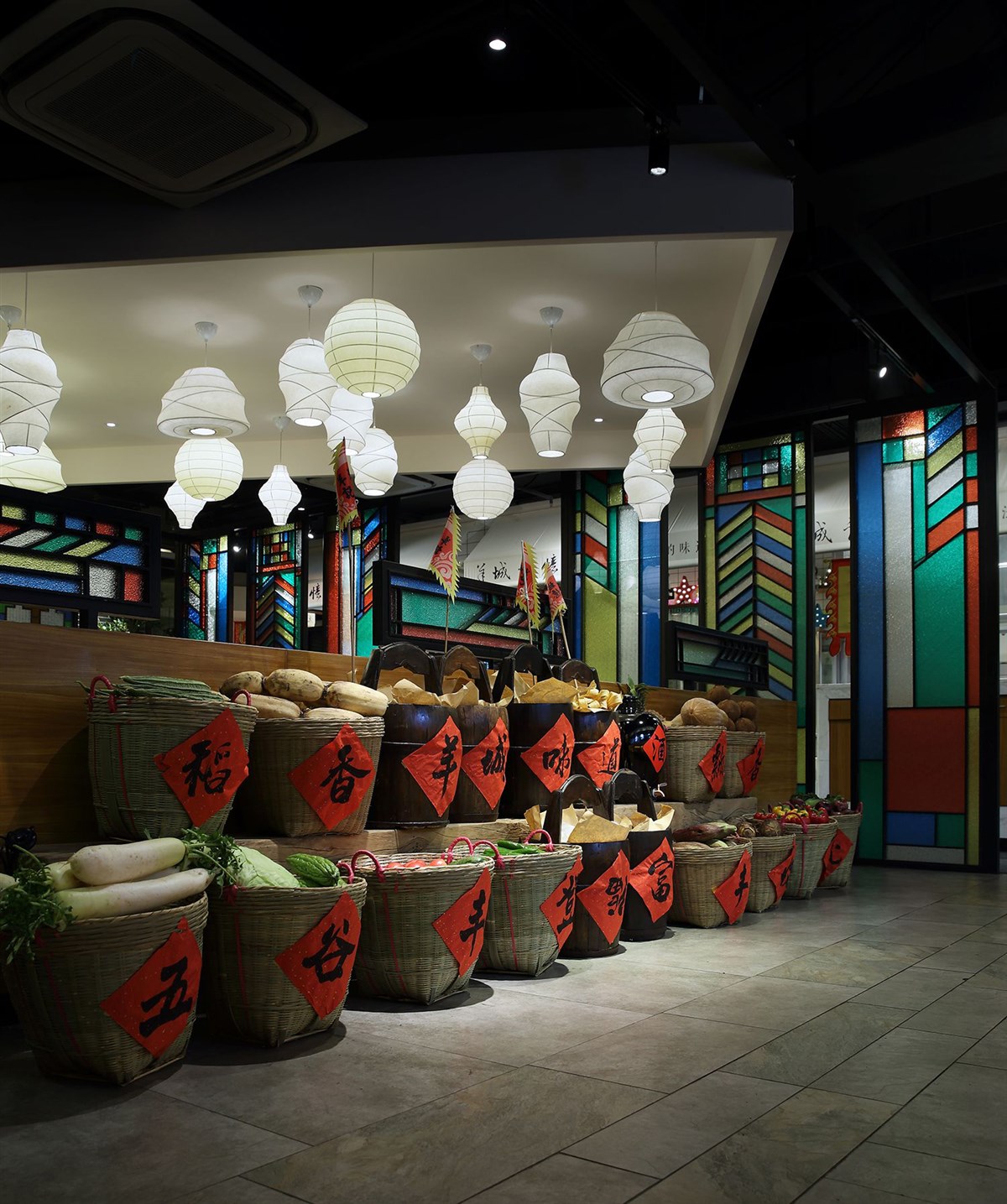 羊城记忆餐厅