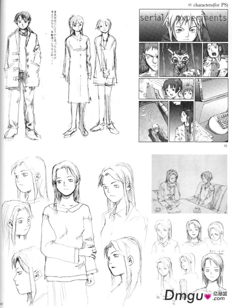 《铃音》插画设定