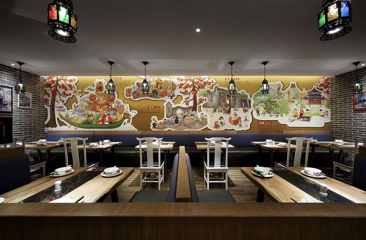 老东粥皇餐厅