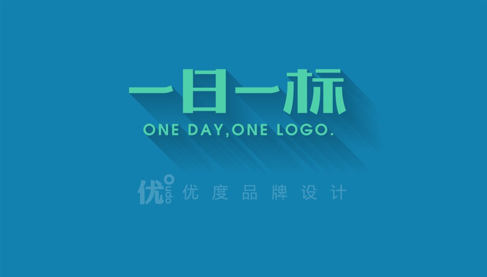 【一日一标】食品业蜂蜜品牌logo设计—甜言蜜语