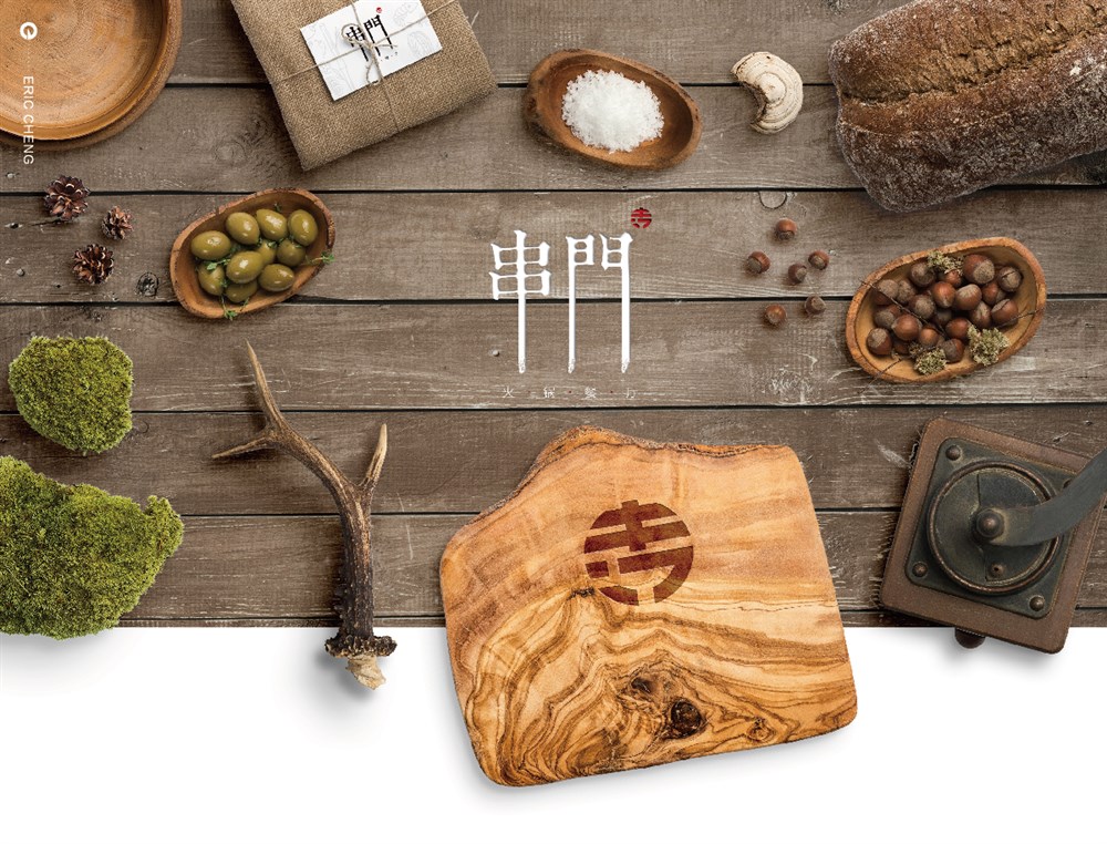成都串门火锅餐饮品牌标志LOGO设计及VI设计