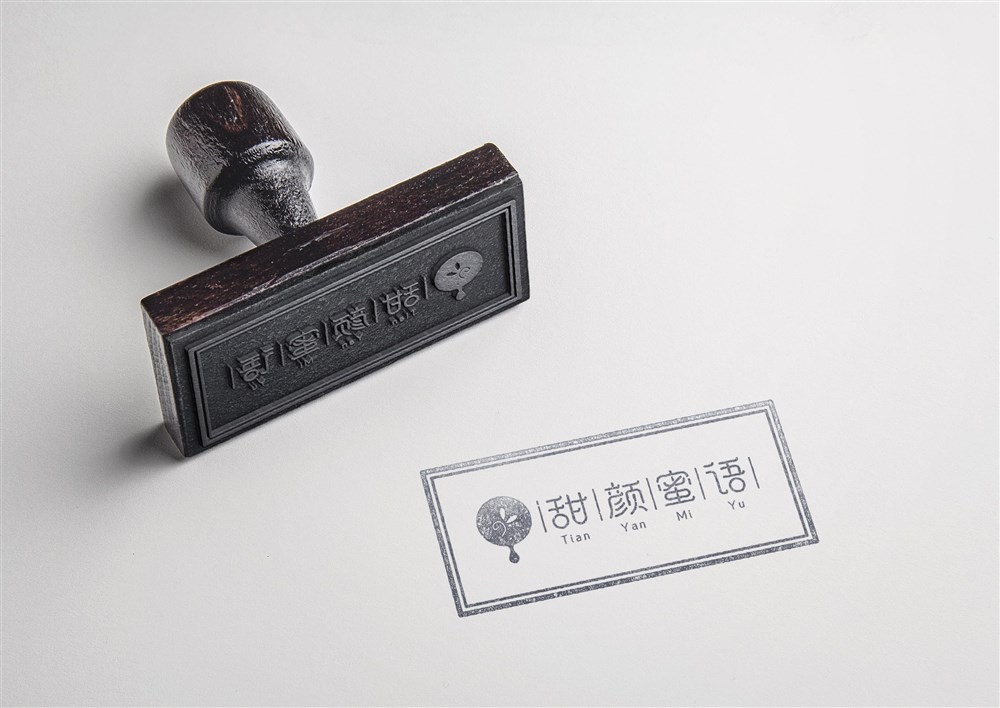 【一日一标】食品业蜂蜜品牌logo设计—甜言蜜语