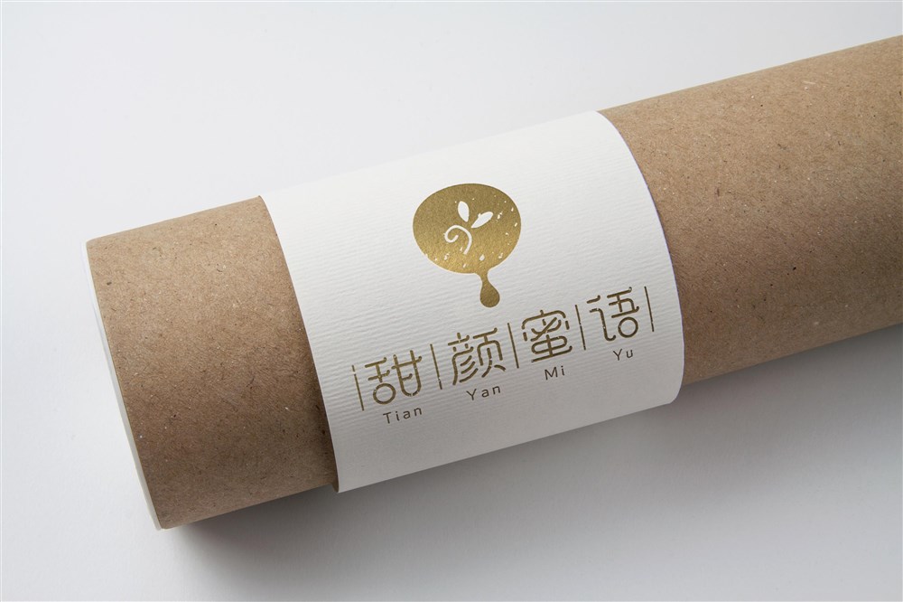 【一日一标】食品业蜂蜜品牌logo设计—甜言蜜语