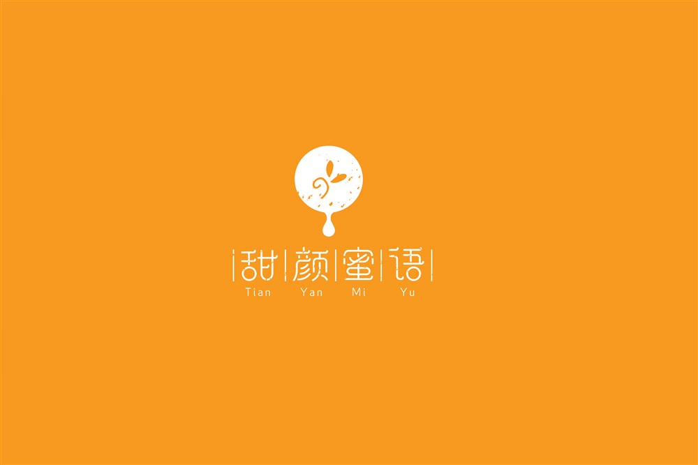 【一日一标】食品业蜂蜜品牌logo设计—甜言蜜语