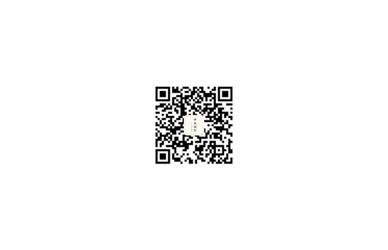 宝心斋（檀香、沉香）LOGO｜辛未设计