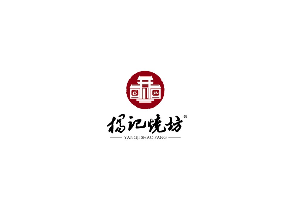 雅道设计标志设计集锦