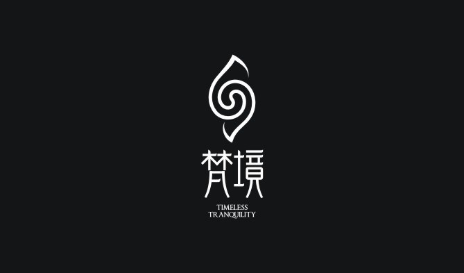 七设品牌--标志设计