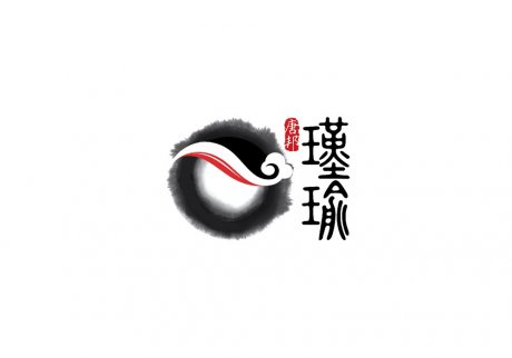 品牌LOGO设计集合