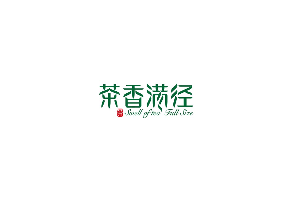 雅道设计标志设计集锦
