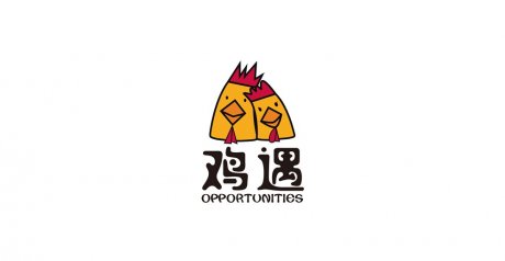 一些LOGO 卡通设计
