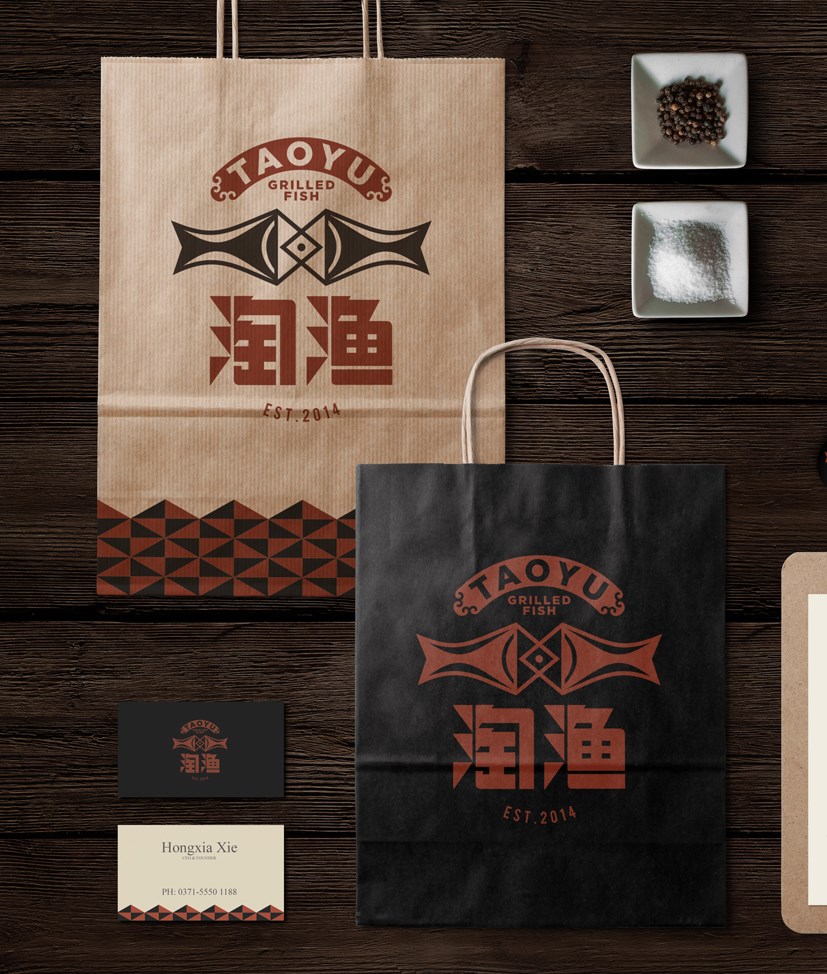 淘渔品牌设计