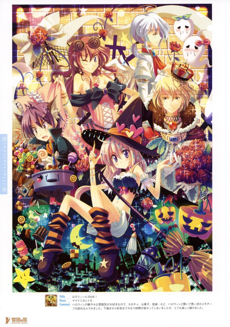 PIXIV-girls collection 插画欣赏 （二）