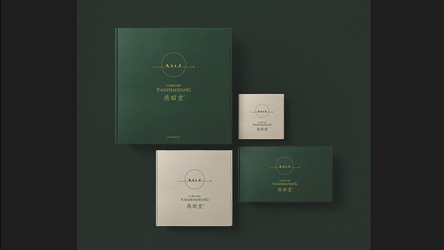 燕昭堂 品牌logo视觉 燕窝 logo 标志