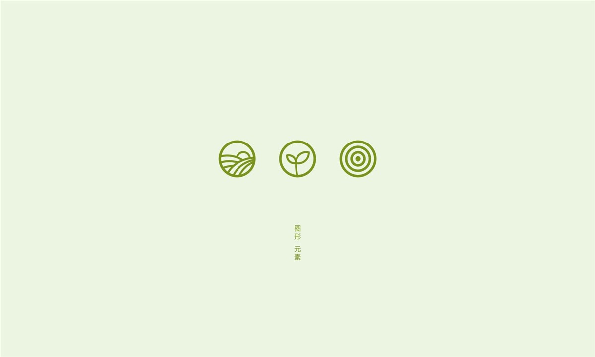 艺森吉-字体logo设计
