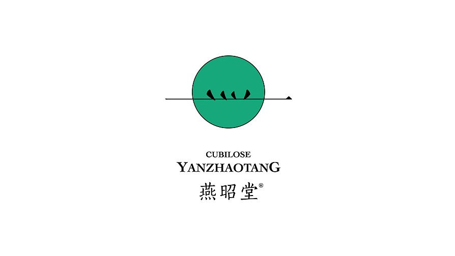燕昭堂 品牌logo视觉 燕窝 logo 标志
