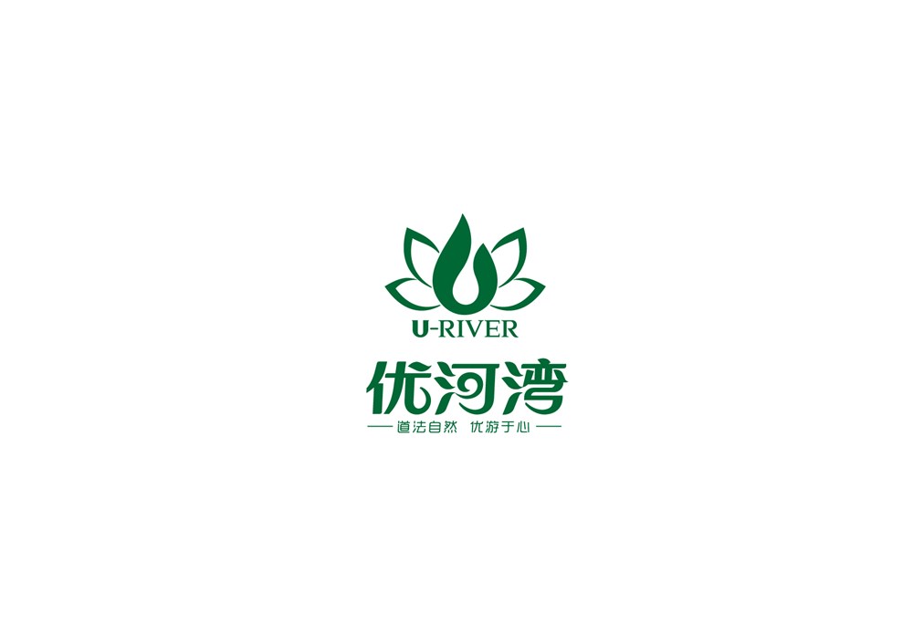 雅道设计标志设计集锦