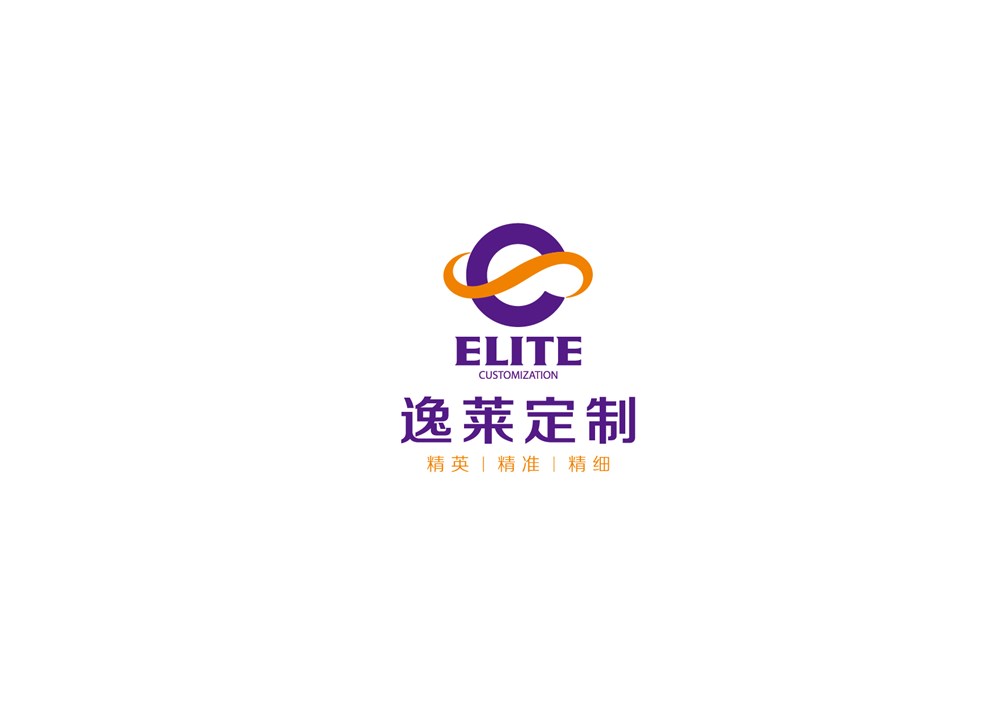 雅道设计标志设计集锦