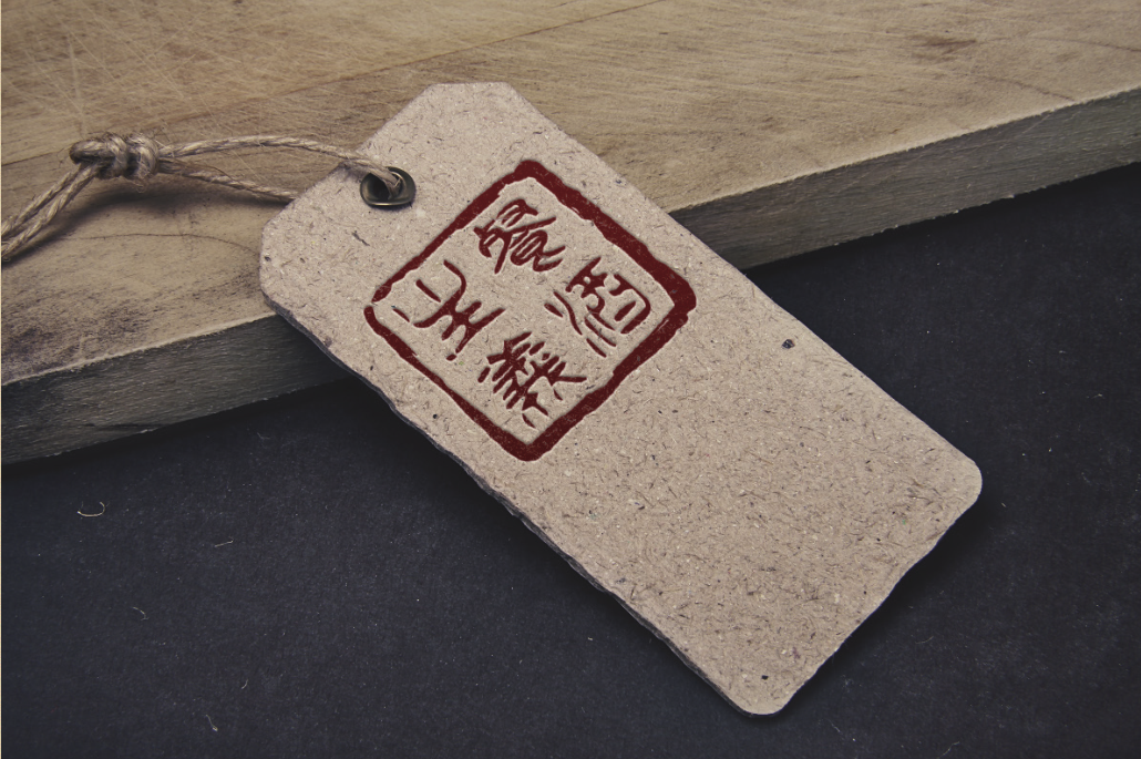 餐酒主义字体标志全案