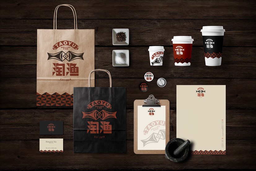 淘渔品牌设计