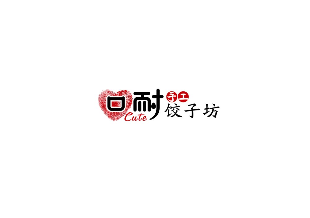 雅道设计标志设计集锦