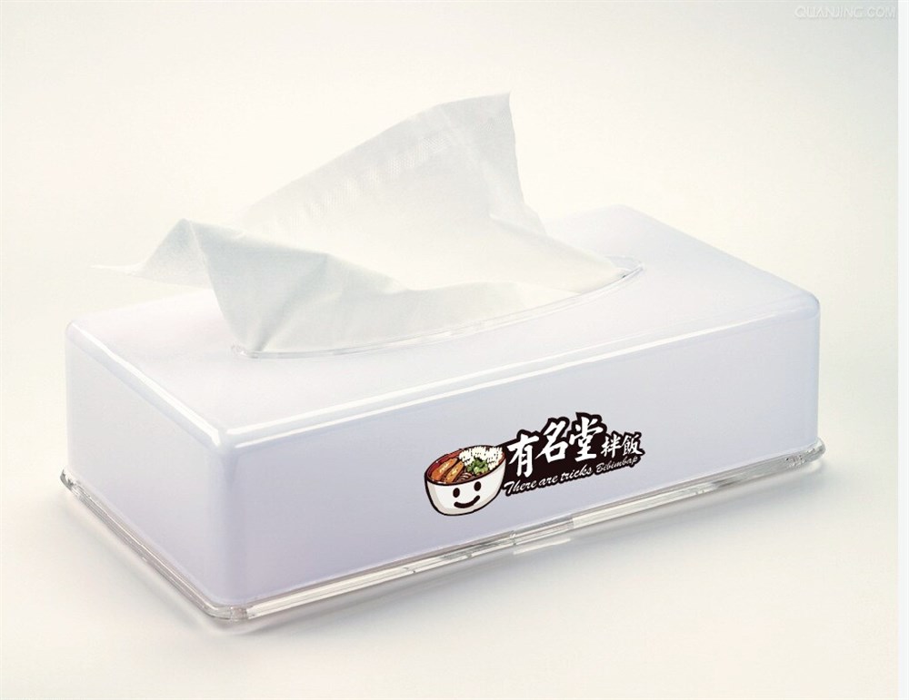 有名堂拌饭-LOGO设计