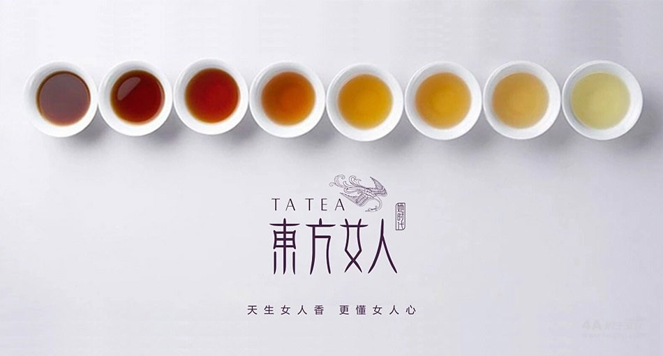 狼王文化 东方女人 标志设计/vi设计/包装设计