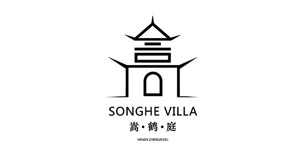尚清堂文化标志设计作品收集