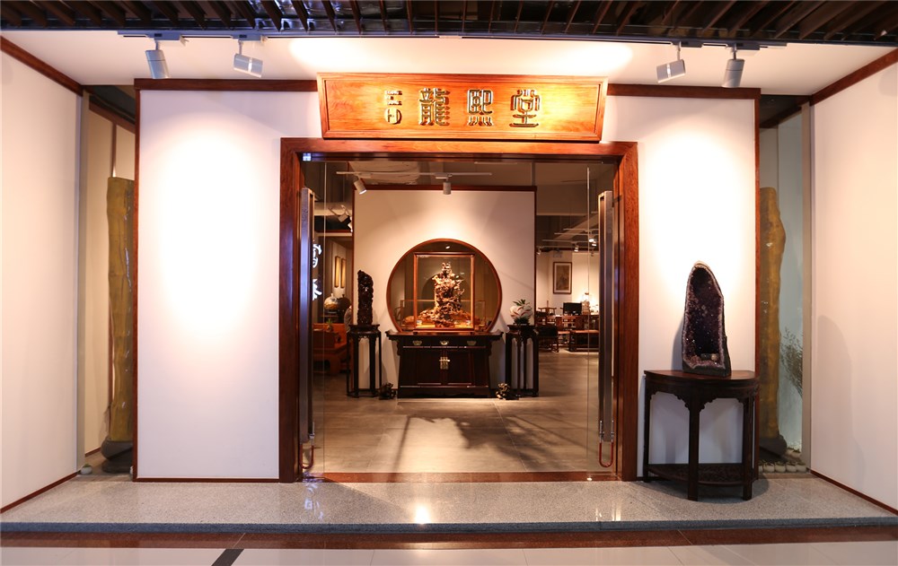 一心设计组 | 龍熙堂红木艺术展厅