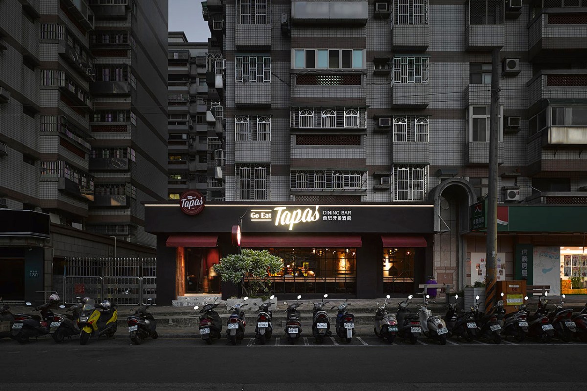 台湾：小吃酒吧重新发明