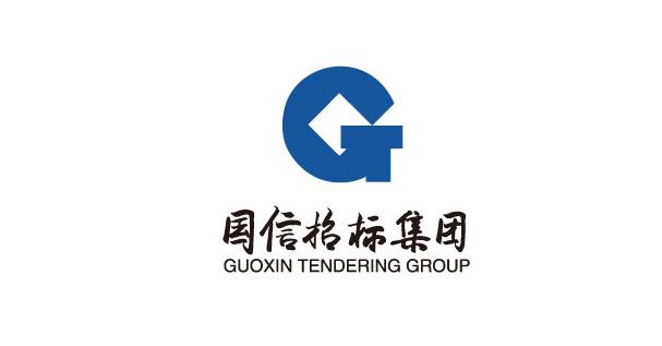 尚清堂文化标志设计作品收集