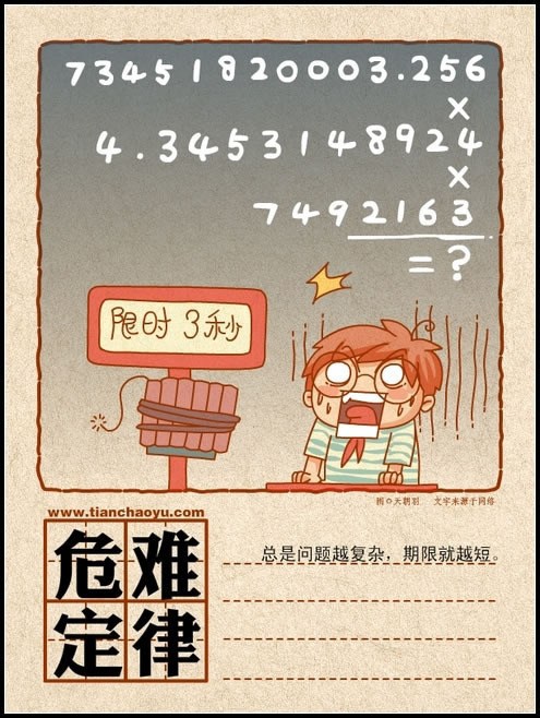 娱乐娱乐