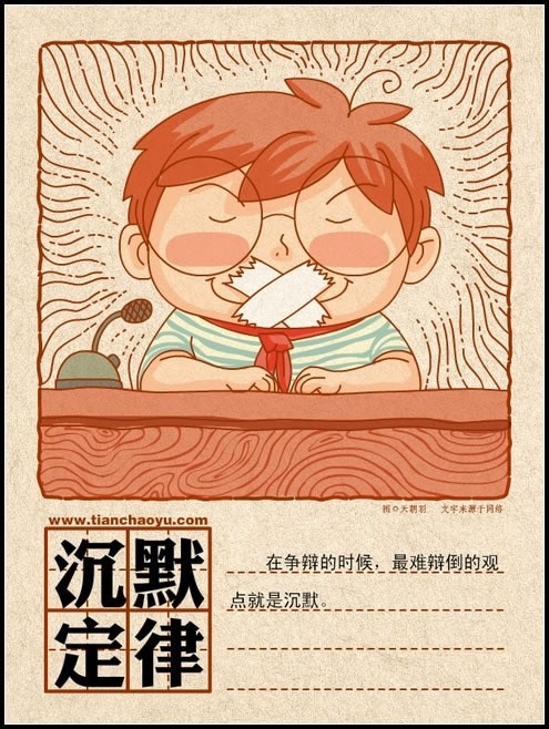 娱乐娱乐
