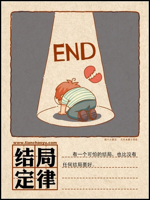 娱乐娱乐