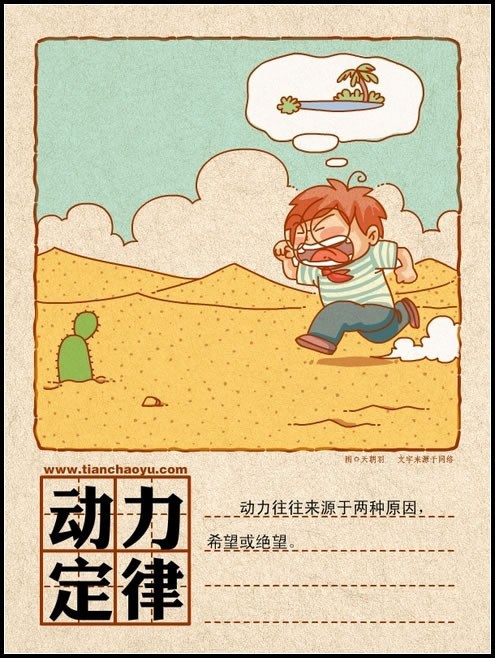 娱乐娱乐