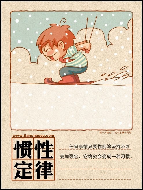 娱乐娱乐